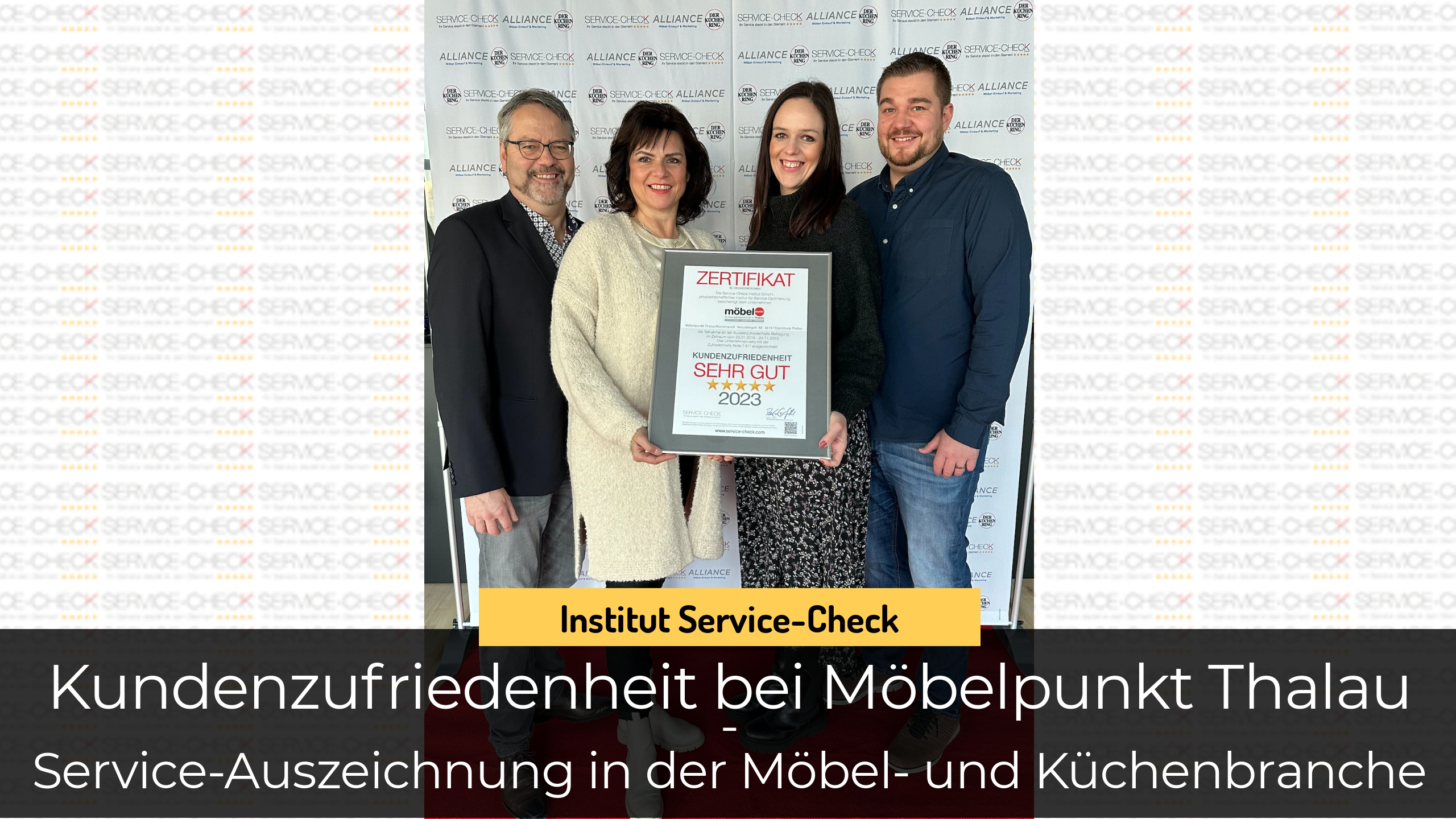 Feierliche Auszeichnung von Möbelpunkt Thalau mit dem Service-Check Siegel 2023 auf der Alliance-Ordermesse in Rheinbach 