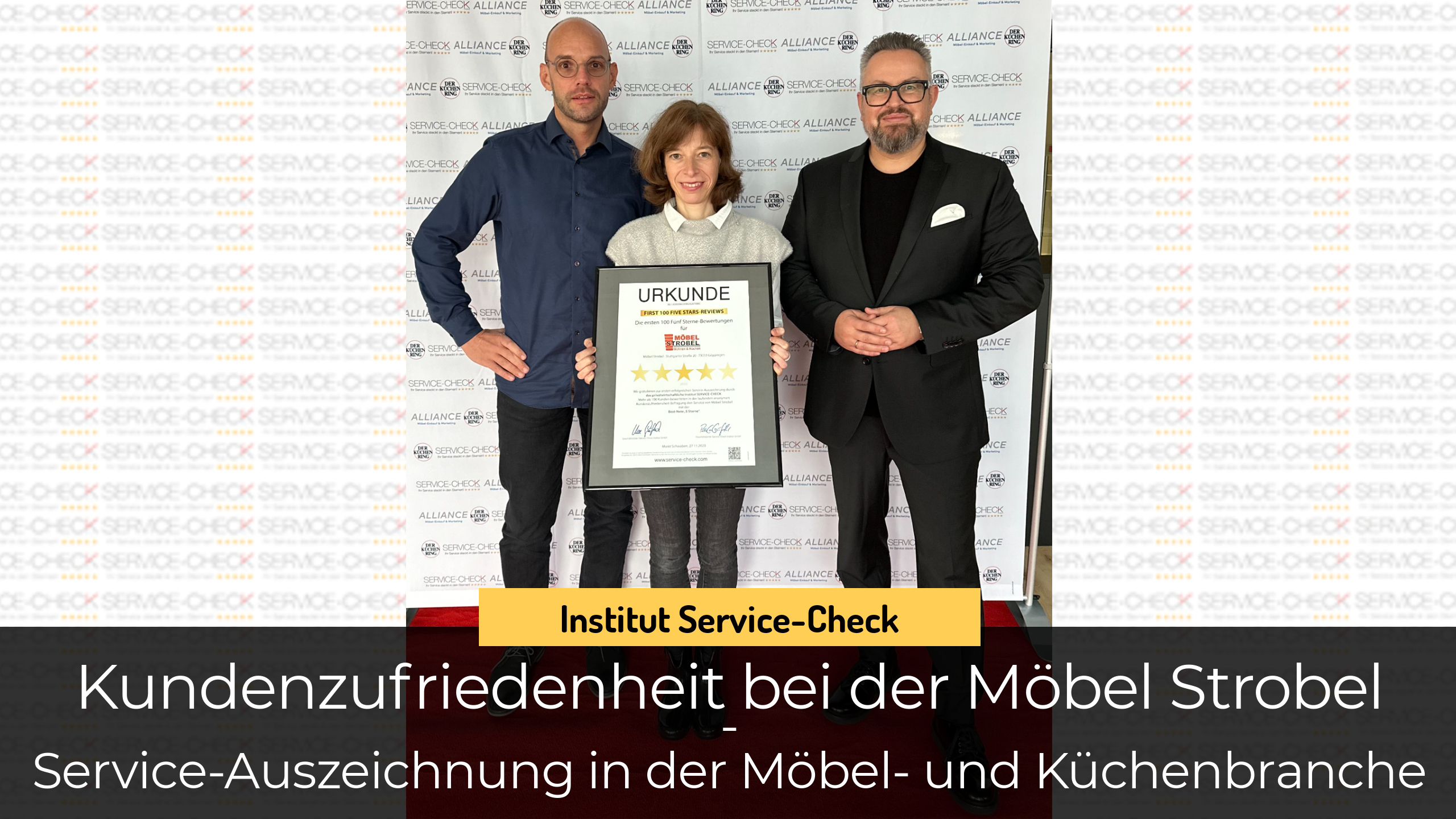 Feierliche Auszeichnung von Möbel Strobel mit dem Service-Check Siegel 2023 auf der Alliance-Ordermesse in Rheinbach